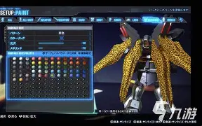 SHIB创下年内新高，上扬幅高达16.83%，还能追吗？