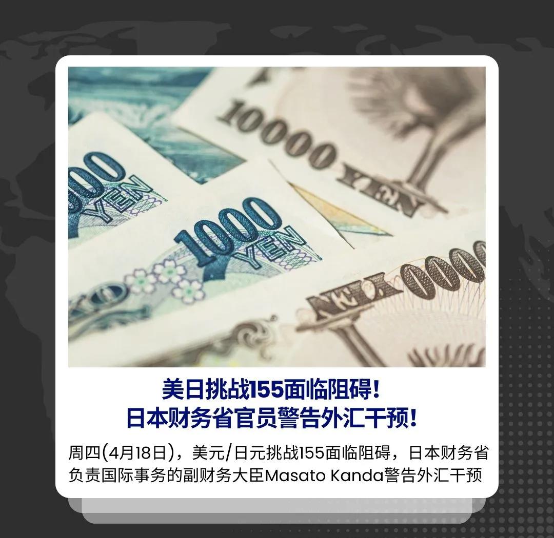 爱游戏app-Polkadot冲破155美元大关，牛市是否已来临？