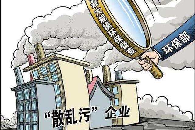 爱游戏体育官网-关于MATIC遭遇大幅下滑超111%，投资者恐慌性抛售的信息