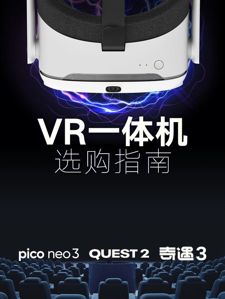 SEC官方发布与270携手，开启元宇宙新纪元！