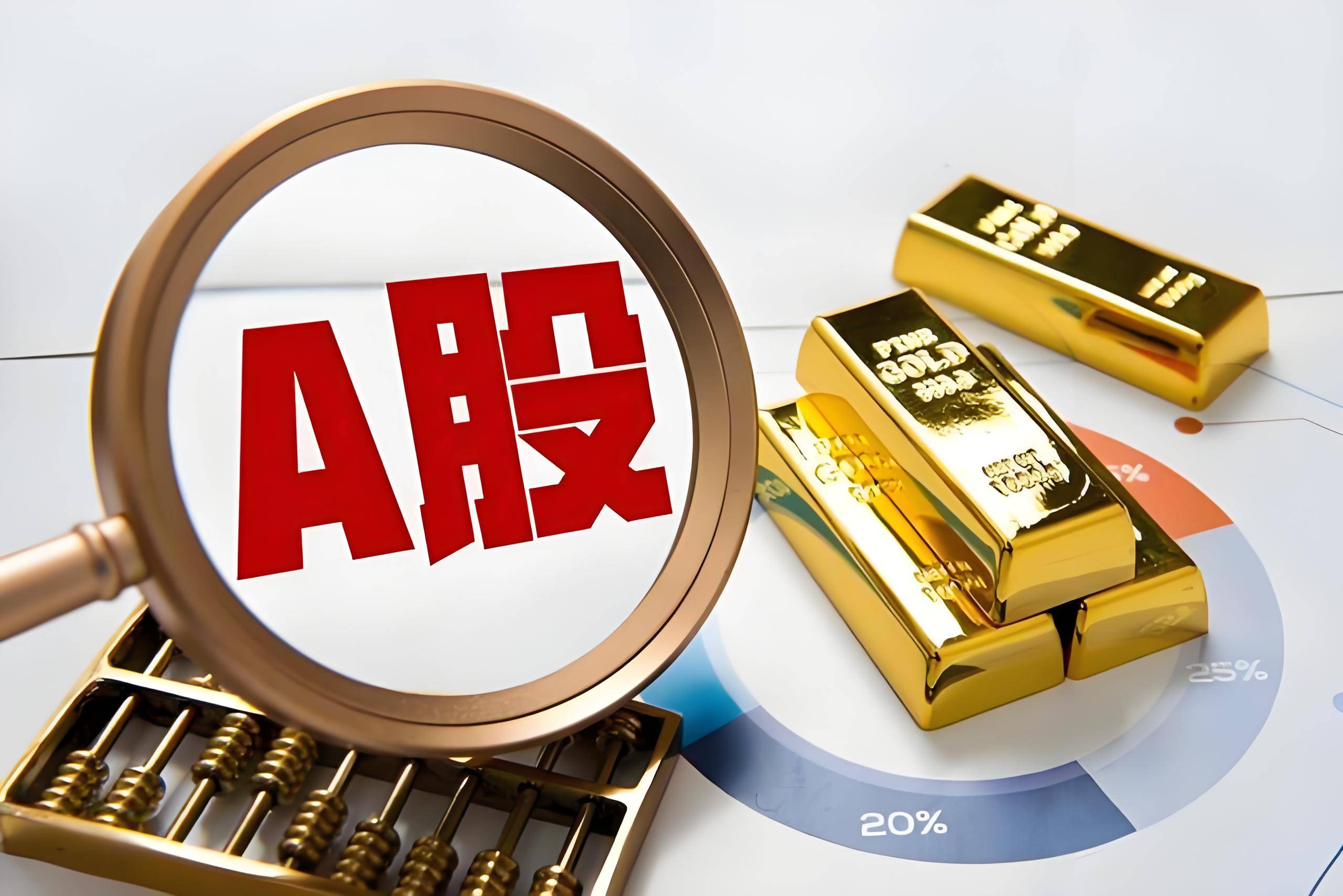 爱游戏app-ADA遭遇大幅下滑超21.47%，投资者恐慌性抛售，投资者瞩目