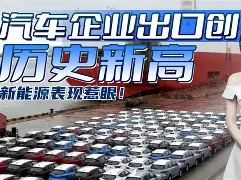 MATIC再创新高，走高幅高达23.46%，还能否继续追涨？