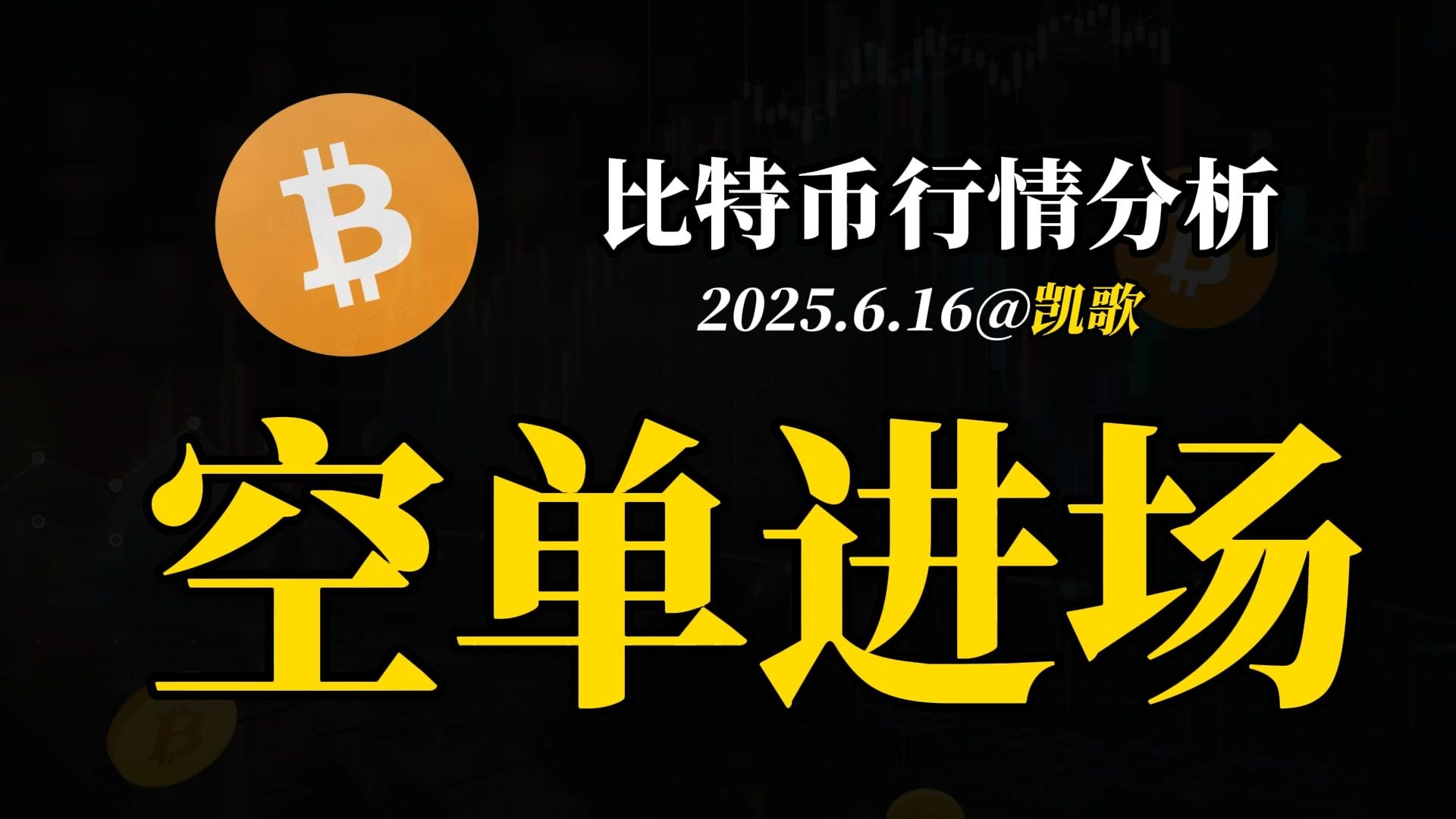爱游戏app-包含比特币空投即将开始，参与用户将获FTX枚代币的词条